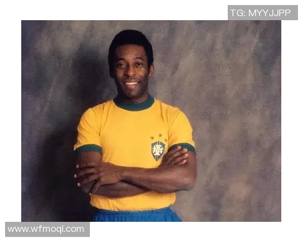 传奇足球巨星贝利的励志人生与辉煌成就简介