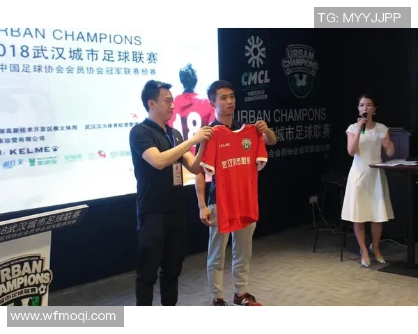 武汉足球明星的职业生涯与社会影响力探讨