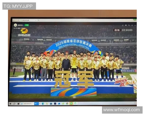 足球明星队挑战冠军队谁能在绿茵场上书写新的传奇故事