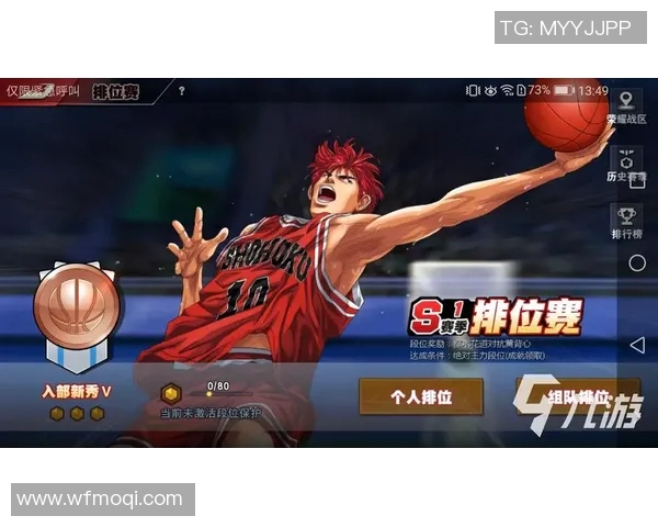 篮球全明星破解版九游带你体验最真实的篮球竞技乐趣与激情对决